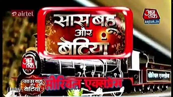 Ek Tha Raja Ek Thi Rani 11th December 2016 News _ Iqbal Ki Sachai Aayi Samne ( 240 X 426 )