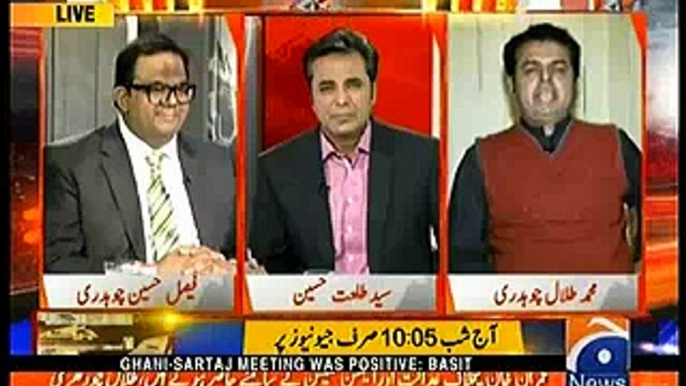 Talal Ch sahab abhi to party shuru hui hai ghabraye mat - PTI's lawyer Faisal Ch grills Talal Ch