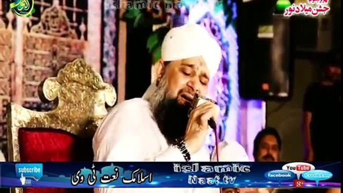 Naat 2016 - Owais Raza Qadri Naats - Naat Sharif 2016 - New Naats - Owais Raza Qadri - HD Naats