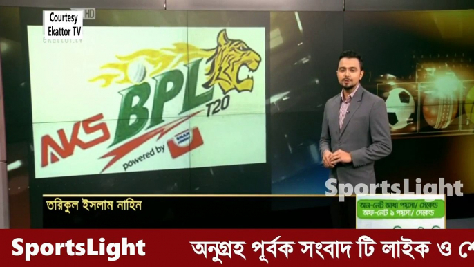 টানা ৪ জয় দিয়ে BPL 2016 শেষ করলো কুমিল্লা || Comilla Victorians v Rangpur Riders match report