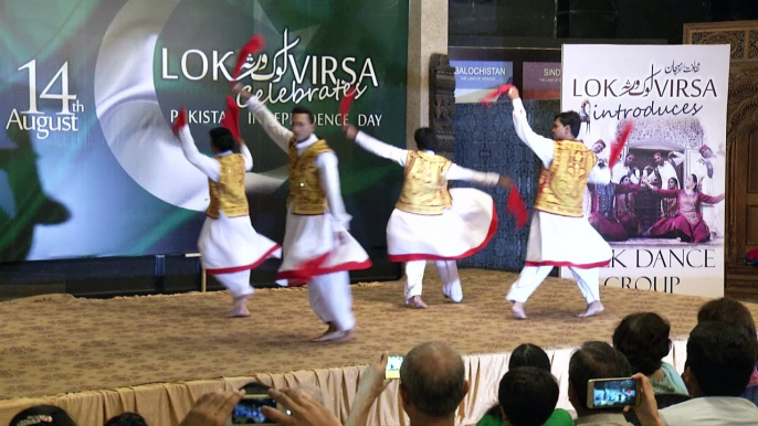 Lok Virsa Folk Dance Group: Khattak Dance