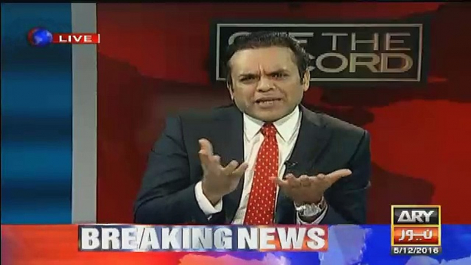 Speaker Ko Kia Kam Karna Chahiye Tha..Kashif Abbasi Telling