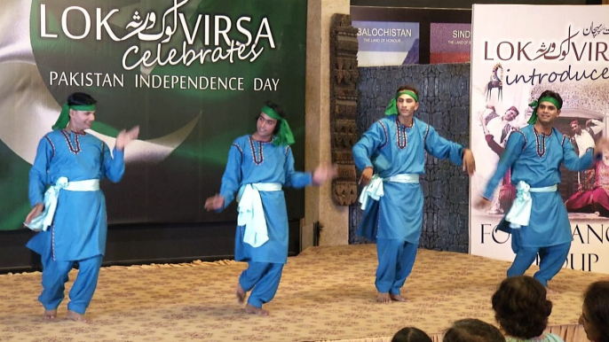 Lok Virsa Folk Dance Group: Leva Dance