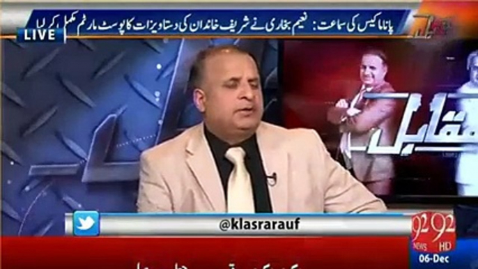 Rauf Klasra Detail Analysis on Panama Proceding in Supreme Court