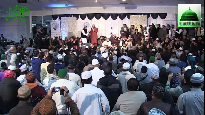 New Naat 2016 - Qari Shahid Mahmood - New Naat - Manchester UK - Naat Sharif - Naats - HD