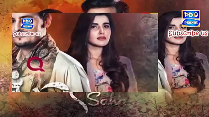 Sanam Episode 14 Promo HD HUM TV Drama 05 December 2016 YouTube