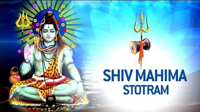 Shiv Mahimna Stotra by Vaibhavi Shete | Shiv Mantra