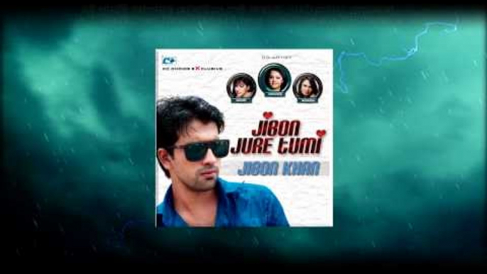 jibon jurey tumi by jibon khan album promo