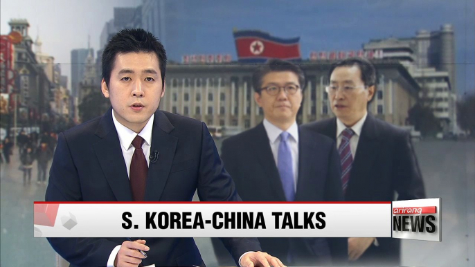 S. Korea, China six-party talks envoys to meet in Beijing