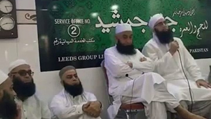 Jab Junaid Jamshed ne Apne Aakhri Hajj pe Maulana Tariq Jameel ke Sath Naat Parhi..