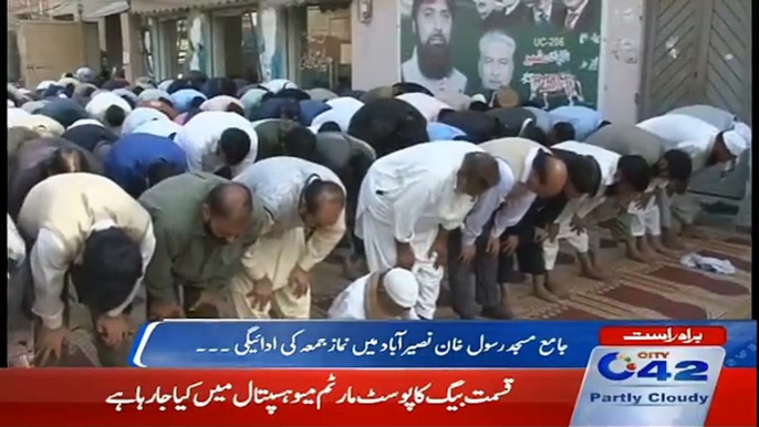 Junaid Jamshed Last Juma Prayer In Karachi