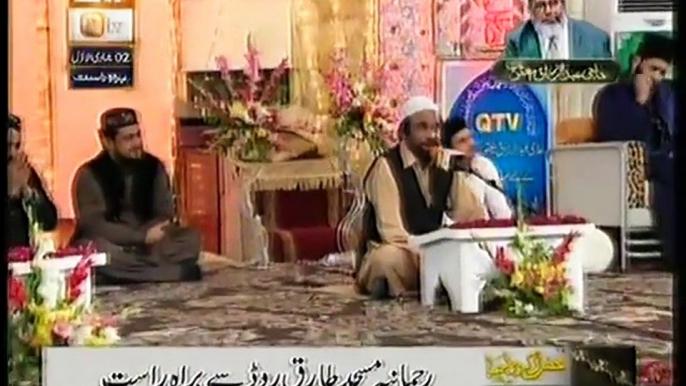 Naseema Janib-e-Batha Guzar Kun Janab Yousaf Memon Sahib At Karachi