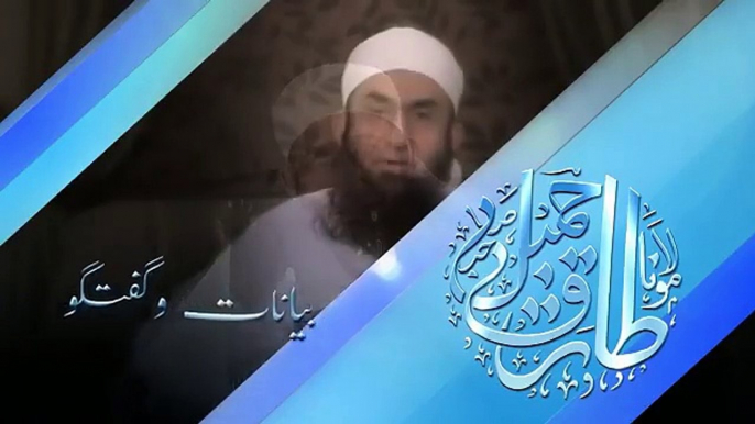 Maulana Tariq Jameel Bayan on Junaid Jamshed Death