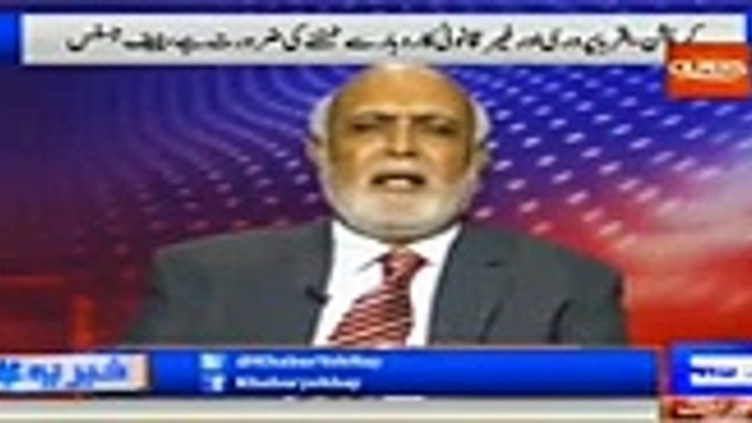 Judges ki bhi monitoring honi chahiye, Lower Judiciary mein rishwat hai, Choozay se Judges ... - Haroon Rasheed