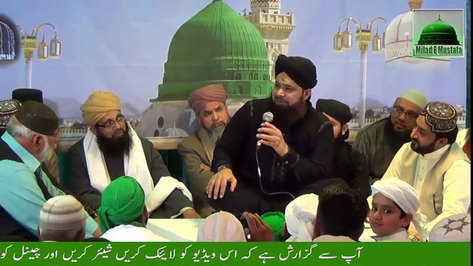 Mohammad Owais Raza Qadri - Naats 2016 - Naats - Naat 2016 - Owais Qadri