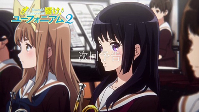 響け！ユーフォニアขⰑ話「はつこいトランペット」! Euphonium 2 - 11 HD