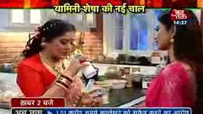 Naagin Season 2 YAMINI KI HAR SAAZISH NAKAAM 14th December 2016 News