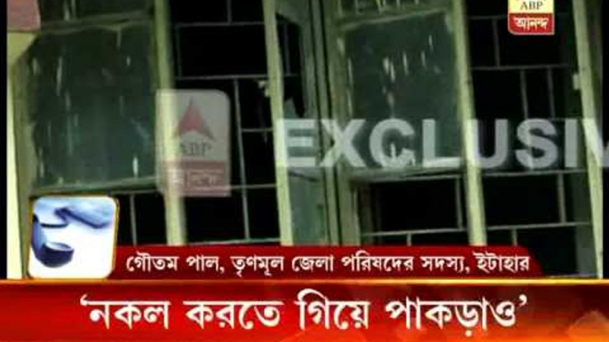 Attack on Itahar college: TMC leader Goutam Pal alleges his wife molested, principal denies