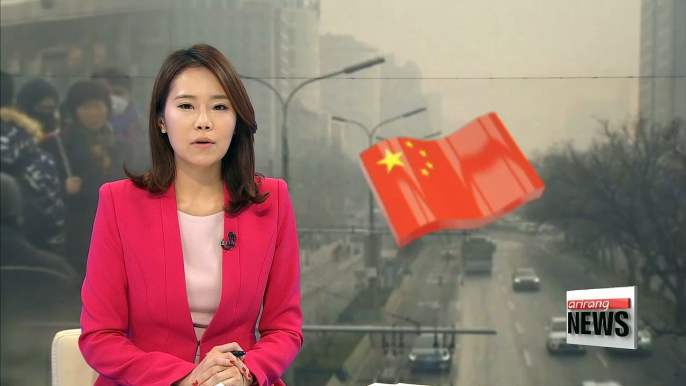 China issues smog "red alert" for 23 cities; flights canceled in Tianjin