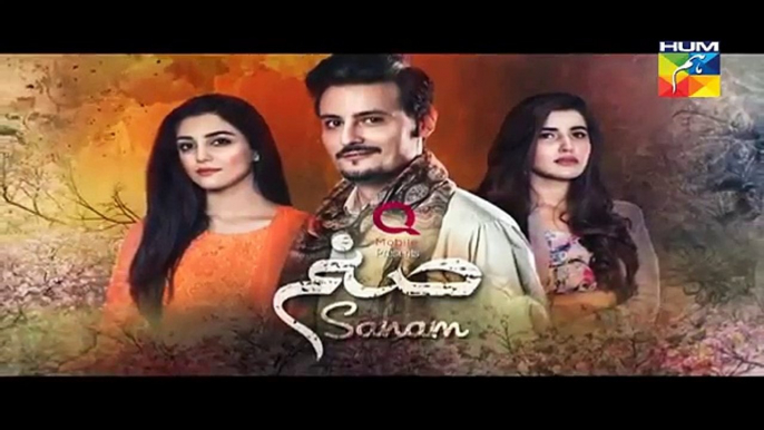 Sanam Episode 17 Promo HD HUM TV Drama 26 December 2016 720P