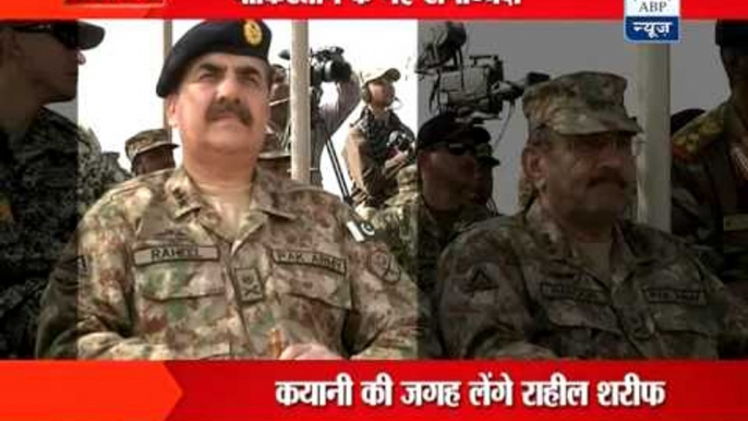 Raheel Sharif is Pakistan's new army chief