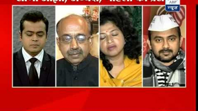 Kaun Banega Pradhanmantri: Shinde calls Kejriwal yeda (mad), AAP demands apology