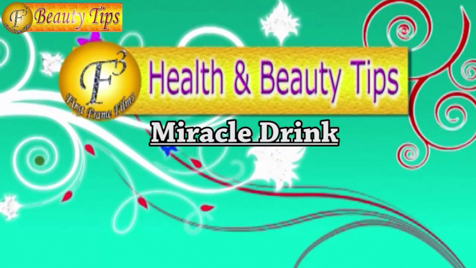 Miracle Drink - Lots of Health Benefits II चमत्कारी रस के अनगिनत  स्वस्थ लाभ II By Satvinder Kaur II