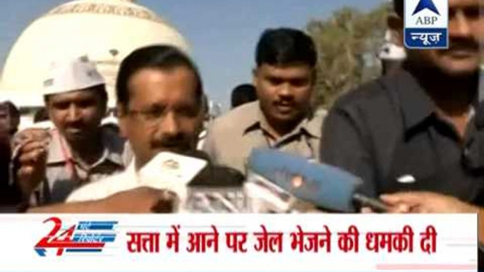 Kejriwal takes U-turns, denies remarks on media