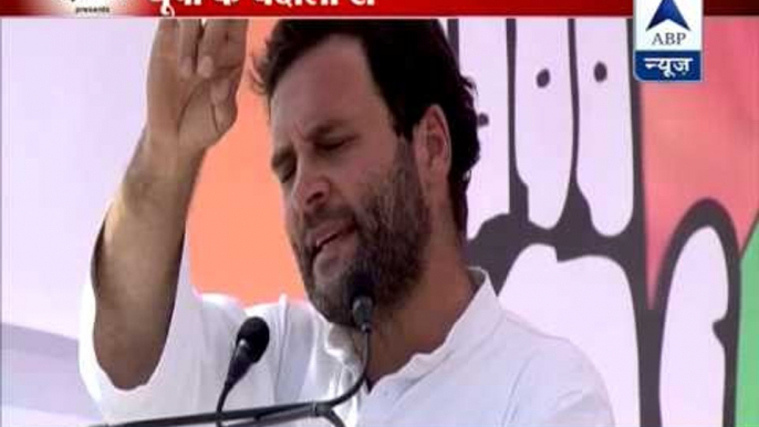 Rahul Gandhi addresses rally at Chandauli, slams SP govt