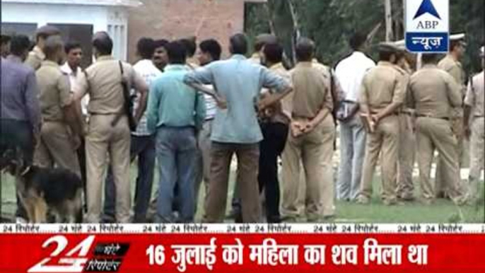 Mohanlalganj rape-murder case l Forensic reports say victim was raped