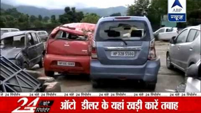 Himachal Pradesh l Heavy destruction in parts of Mandi due to landslide