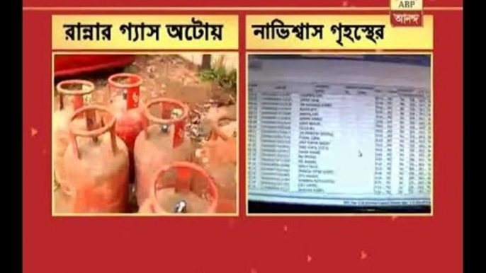 Severe crisis of LPG, people of Kolkata and North 24 Parganas suffer