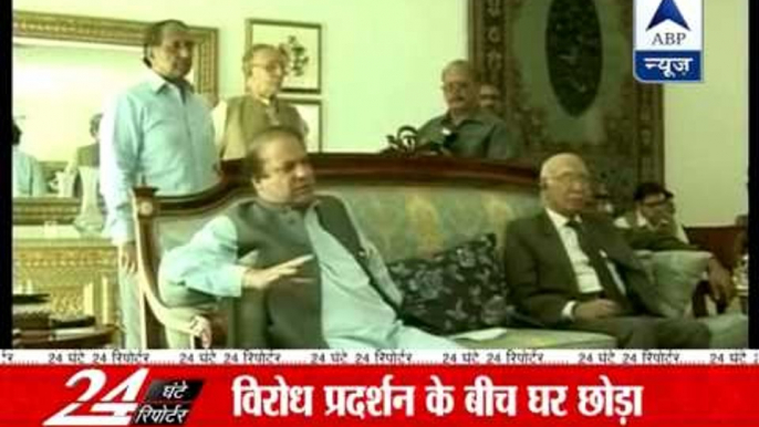 Nawaz Sharif shifts to his residence in Lahore