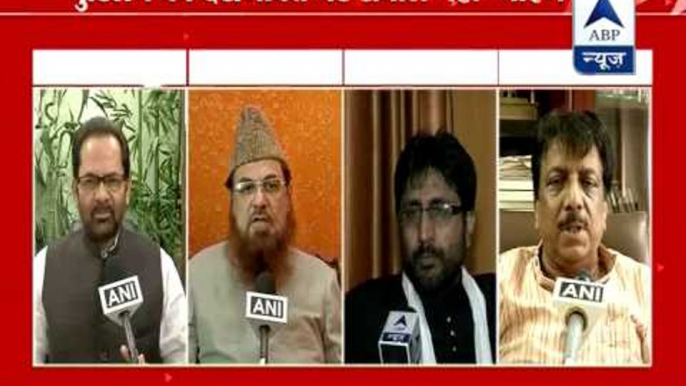 Political leaders appreciate Modi's comments on Indian Muslims