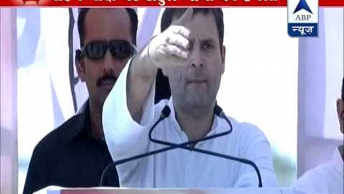 Rahul Gandhi attacks PM Modi at a poll rally l Says, after becoming PM, he is silent