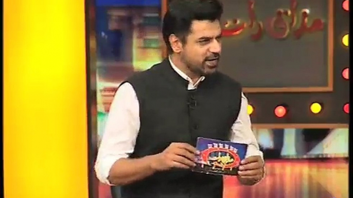 Amanullah makes fun of Vasay Chaudhry during T20 session of Mazaq Raat - Dunya News