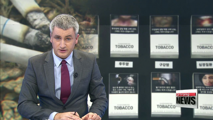 Graphic warnings to be printed on top of cigarette packs