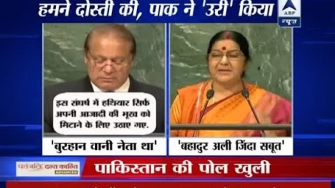 Top 24 Stories: Sushma Swaraj exposes Pakistan at UNGA