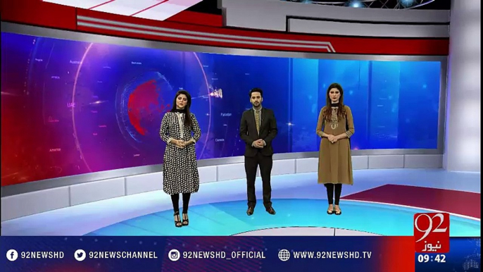 Number of people afflicted by 'mystery disease' admitted to hospitals in Karachi - 92NewsHD