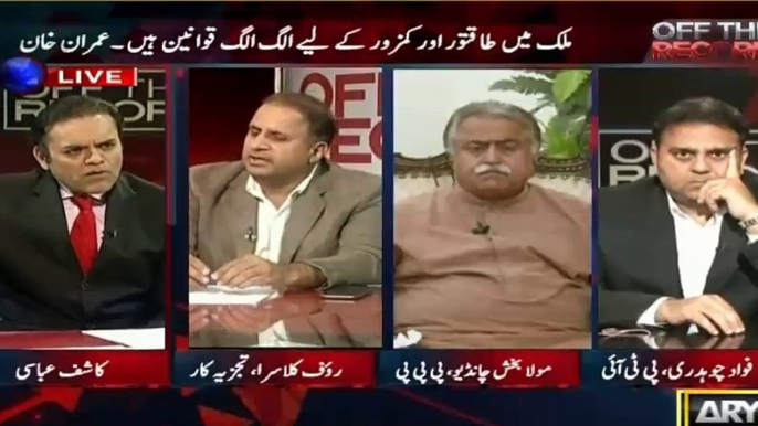 Kashif Abbasi and Rauf Klasra give tough time to Fawad Ch over local alliance with Rana Sana Ullah group