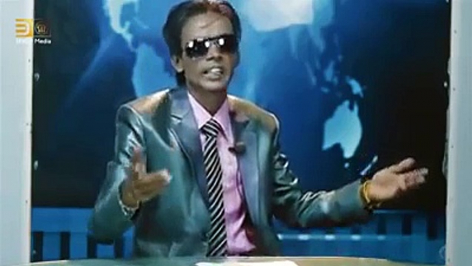 Hero Alom News Presenter __ সংবাদ পাঠক হিরো আলম