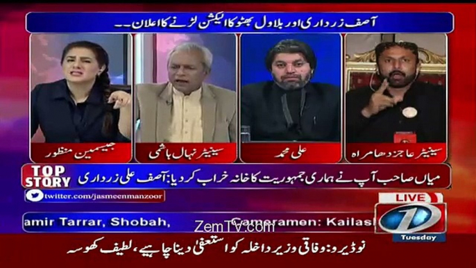 Intense Fight Between Nehal Hashmi And Ajiaz Dhamrah