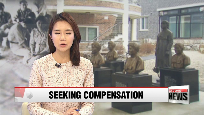 Victims of Japan's sexual slavery to file for compensation