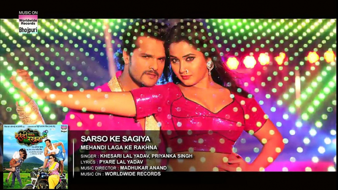 Sarso Ke Sagiya - BHOJPURI HOT SONG  Khesari Lal Yadav, Kajal Raghwani