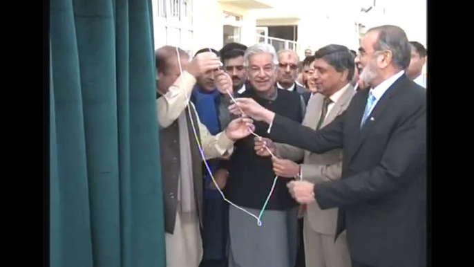 Prime Minister Muhammad Nawaz Sharif Inaugurates Chashma-III Nuclear Power Plant