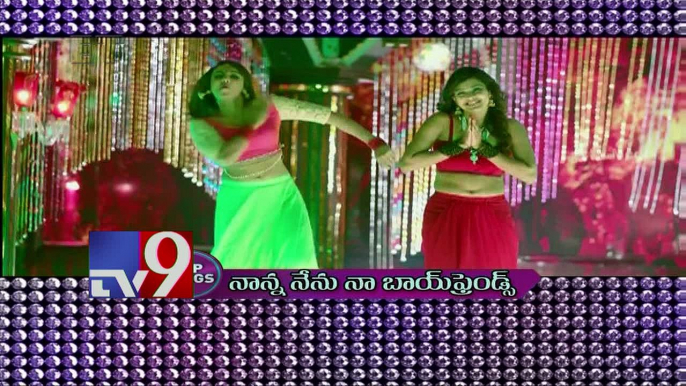 Tollywood Top Songs!