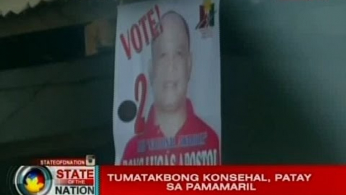 SONA: Tumatakbong konsehal sa Jones, Isabela, patay sa pamamaril