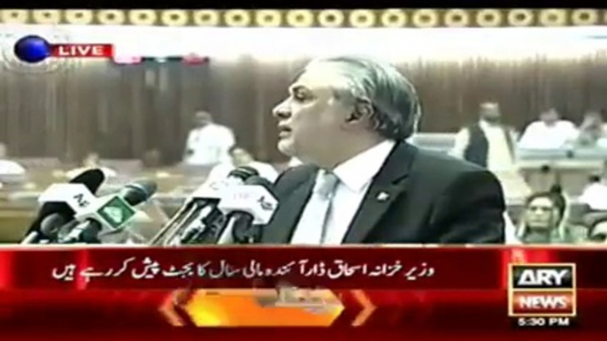 We saved country from bankruptcy - Ishaq Dar