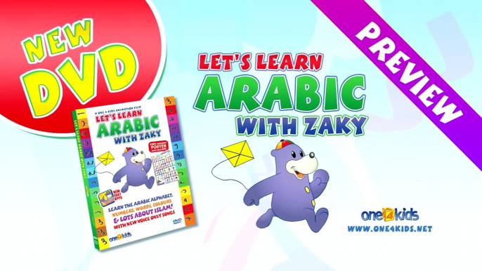 Nasheed   Arabic Alphabet Song with Zaky   HD