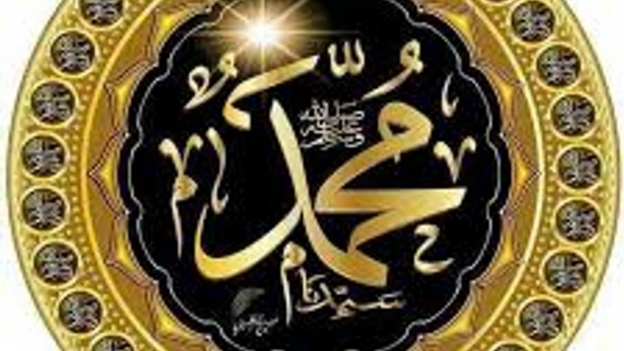 99 NAMES OF PROPHET MUHAMMAD(PBUH)-PROPHET MUHAMMAD(PBUH)-MUHAMMAD(SAW)-HAZRAT MUHAMMAD(PBUH)-PROPHET MOHAMMAD(PBUH)